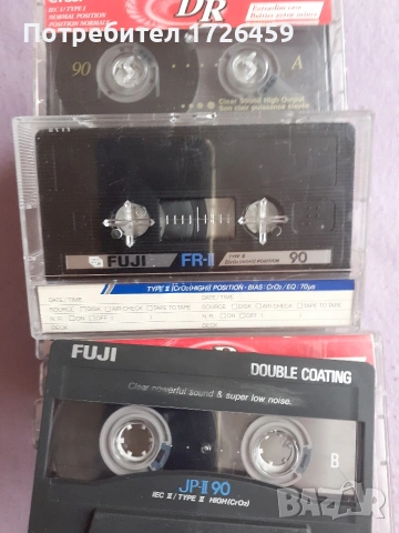 аудио касети