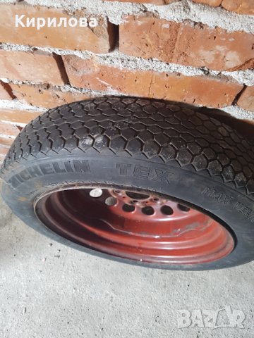 Резервна гума патерица , снимка 5 - Гуми и джанти - 34600495