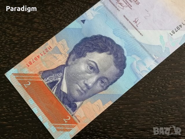 Банкнота - Венецуела - 2 боливара UNC | 2007г., снимка 4 - Нумизматика и бонистика - 26373171