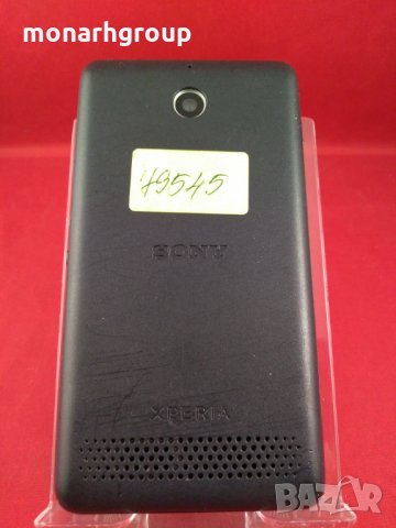 Телефон Sony Xperia E1 D2005/за части/, снимка 5 - Sony - 26267754