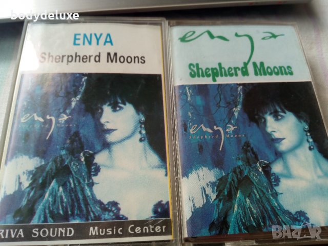 аудио касети