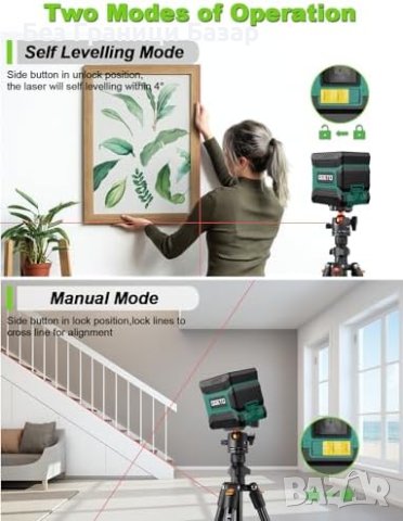 Нов Зелен Лазерен Нивелир OGETO LLG1 IP54 Самонивелиращ с Кръстосани Линии, снимка 3 - Други стоки за дома - 43560428