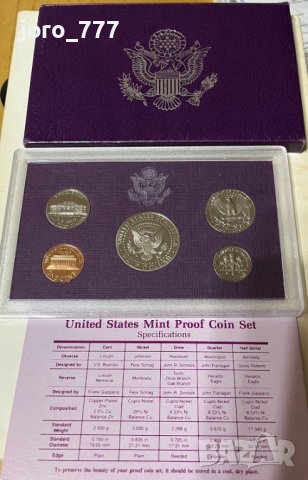 Лот американски монети, снимка 1