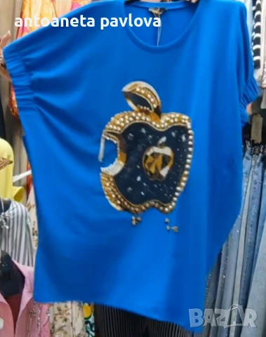 Макси туника с камъни и перли