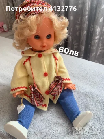 Кукли за игра, снимка 7 - Кукли - 48098270