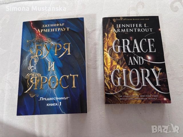 Книги, снимка 7 - Художествена литература - 52757195