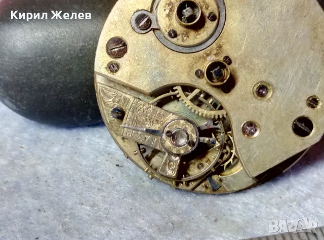 МЕХАНИЗЪМ от СТАР ШВЕЙЦАРСКИ РЯДЪК ДЖОБЕН ЧАСОВНИК с РИМСКИ ЦИФЕРБЛАТ с ФУНКЦИОНИРАЩ БАЛАНС 13734, снимка 11 - Антикварни и старинни предмети - 48562951