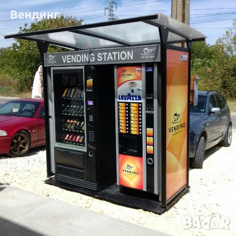 КАБИНИ / КУТИИ / ЗА КАФЕ АВТОМАТИ / ВЕНДИНГ МАШИНИ /