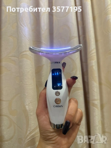 Масажор за лице и шия