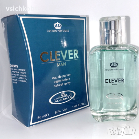 Дълготраен арабски парфюм CLEVER на Al Rehab 50 ml грейпфрут, лайм, бергамот, мандарина, розмарин, снимка 1