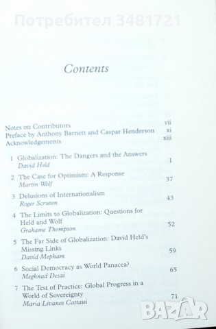 За и против глобализацията - Debating Globalization, снимка 3 - Специализирана литература - 39298539