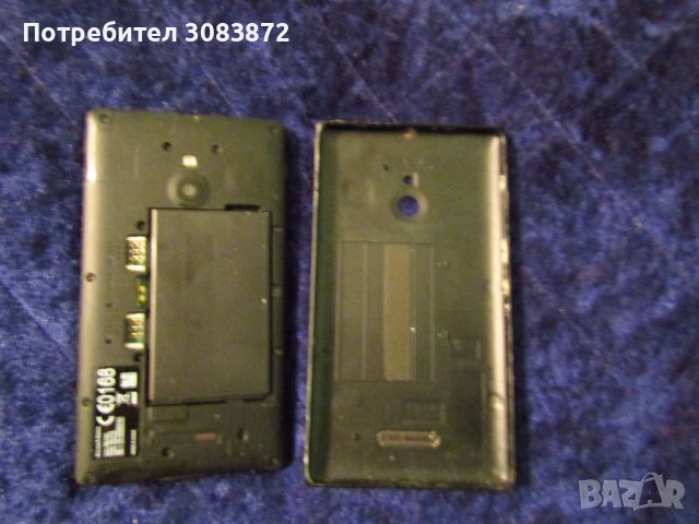 Nokia XL цял или на части, снимка 11 - Резервни части за телефони - 39693252