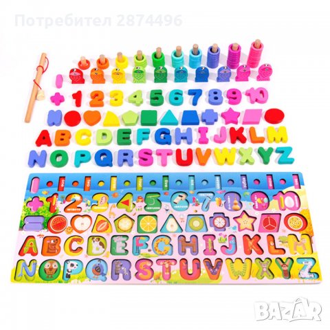 3667 Дървена дъска за игра, снимка 5 - Образователни игри - 37877059