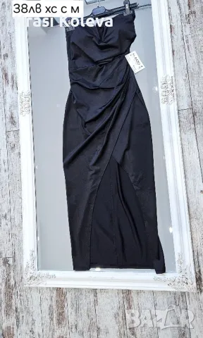 Рокли, поли, панталони, сака, гащеризони, зимни якета. 💃👖🧥, снимка 17 - Други - 47960474