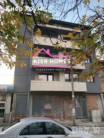 партамент в град Първомай, обл.Пловдив, снимка 2 - Апартаменти - 53110440