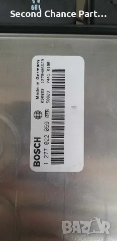 Модул за Активна Рейка за E60/61,E63/64