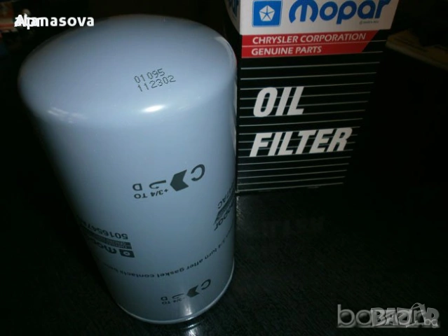 Маслен филтър за Chrysler Dodge 5016547 AC - USA