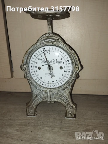 Стар кантар арт нуво