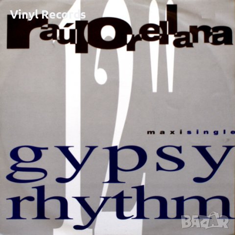 Raúl Orellana – Gypsy Rhythm ,Vinyl 12", снимка 1 - Грамофонни плочи - 38221392