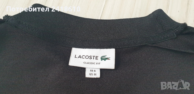 Lacoste Stretch Cotton Mens Size 4 - M НОВО! ОРИГИНАЛ! Мъжка Блуза!, снимка 13 - Блузи - 53468532