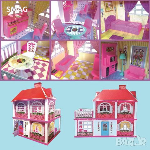Иметелна къща с аксесоари и кукла, снимка 3 - Кукли - 43293404