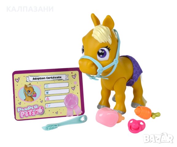 Pamper Petz, Пони Simba Toys 105950009, снимка 2 - Фигурки - 44064005