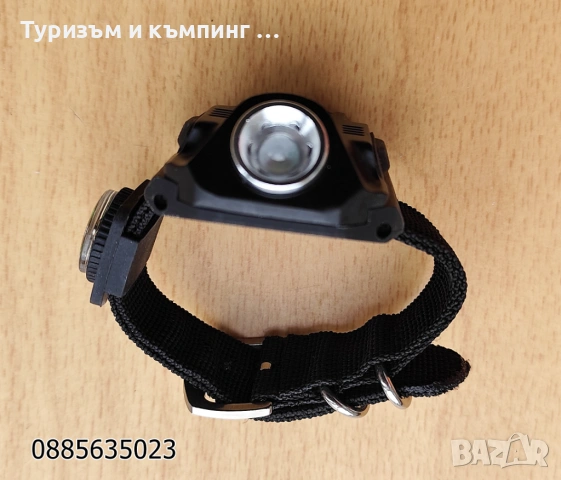 Акумулаторен LED прожектор за ръка /тип часовник,с компас /, снимка 9 - Екипировка - 53067182