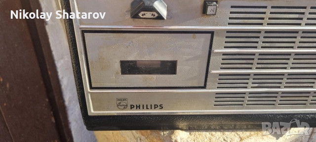 Рядък касетофон Philips , снимка 3 - Ресийвъри, усилватели, смесителни пултове - 51775020