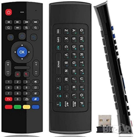 Въздушна мишка с клавиатура 