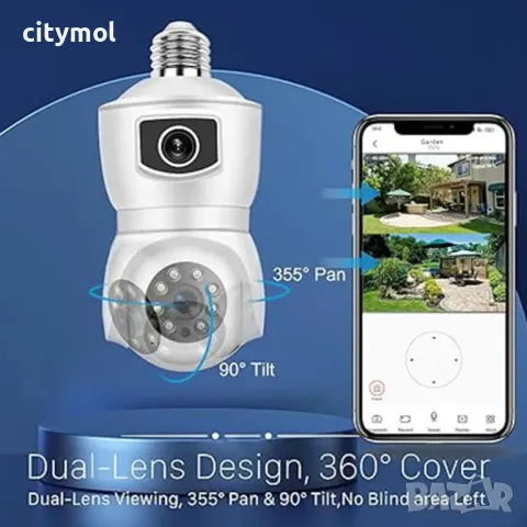 Двойна PTZ WiFi камера, Dual Lens 5 Mpx, Full HD, SD слот, LED лампа, 360°, нощно виждане, снимка 3 - IP камери - 47343134