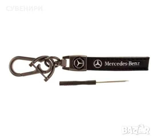 Ключодържател с емблемата на Мерцедес 