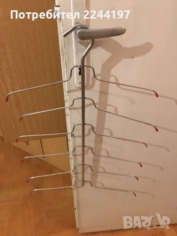 Закачалки за панталони, поли, шалове