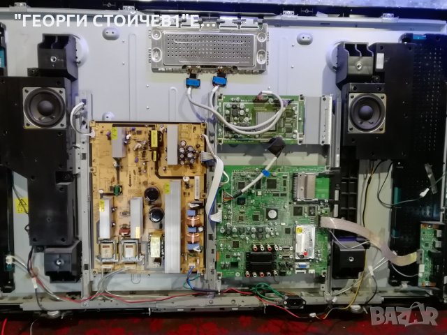 LF46F86BD  BN41-00919B BN94-01412K IP-321135A 40/46/52HHC6LV3.3  BN94-01448B LTA460HH-L01, снимка 6 - Части и Платки - 27885938