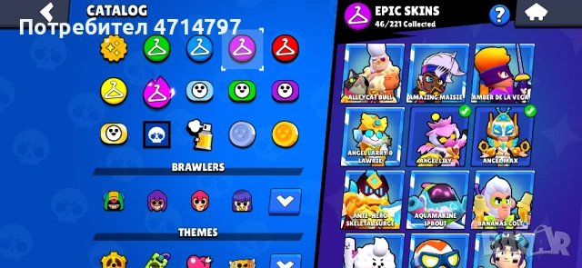 Продавам акаунт в Brawl stars, снимка 4 - Други игри и конзоли - 53168689