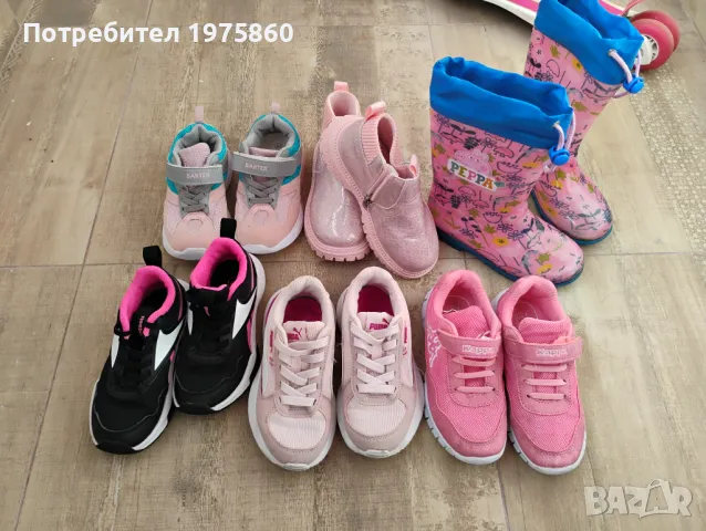 Обувки за момичета. 28, 29 размер., снимка 1