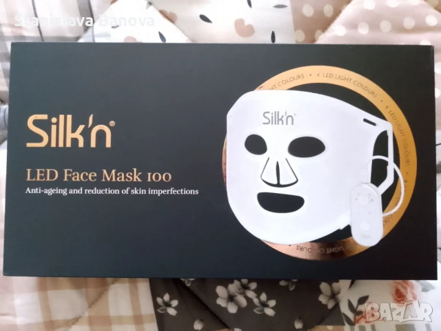 Маска за лице Silk'n - LED Face Mask 100, 4 степени НЕРАЗОПАКОВАНА!