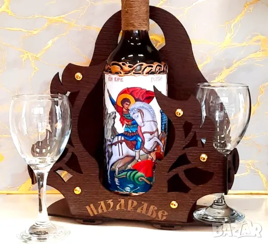 Оригинален подарък за юбилей с икона Св. Георги, снимка 11 - Подаръци за юбилей - 36476174