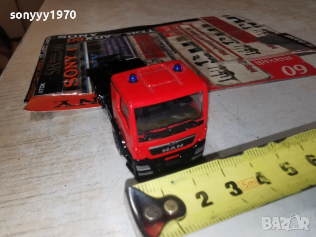 MAN-METAL 1101260725LCHERY, снимка 4 - Колекции - 53059499