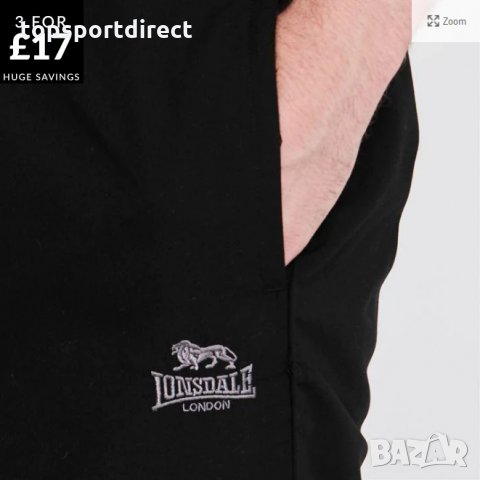 Мъжко спортно долнище Lonsdale Poly Pant Mens/пролет -внос Англия , снимка 2 - Спортни дрехи, екипи - 28463479