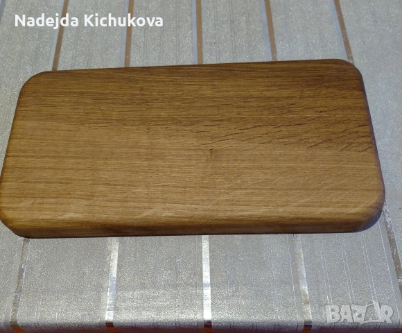 Кухненска дъбова дъска за рязане.Размер 32×17×2,5см.Цена-15 лв., снимка 2 - Аксесоари за кухня - 50306211