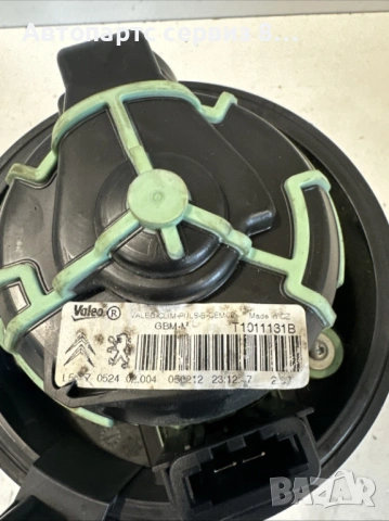 Citroen DS4 моторче за партно вентилатор на отопление T1011131B, оригинално, 1.6 HDi, 2011 г., снимка 2 - Части - 53132671