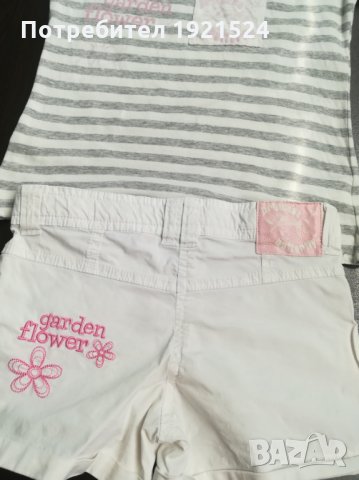 Детски комплект МС baby, снимка 5 - Детски комплекти - 27192897