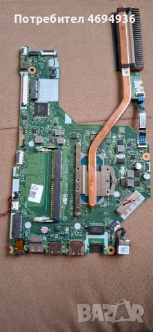 FH5LI LA-J801P Mainboard for ACER Aspire A315-56