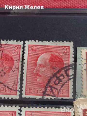 Лот Пощенски марки първия Български камион, цар Борис трети за КОЛЕКЦИЯ 37307, снимка 5 - Филателия - 40366294