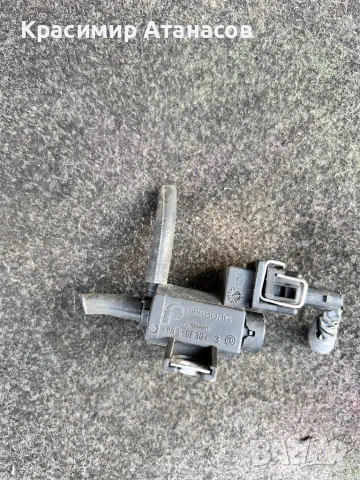 25860-0R011. Вакуум клапан за Тойота Авенсис T27. 