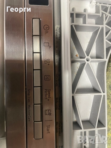 Bosch съдомиялна за пълно вграждане  WiFi, снимка 3 - Съдомиялни - 53469613