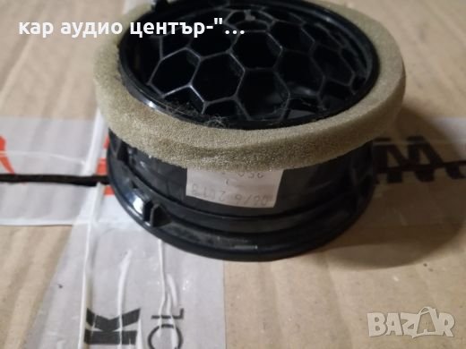 Решетка/духалка за VW-UP,Skoda,Seat, снимка 5 - Аксесоари и консумативи - 38619851