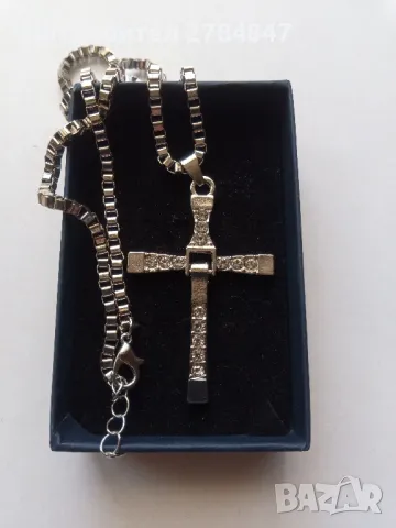 Колие с кръст 