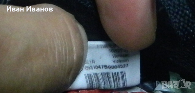 бутонки Puma Attacanto HG  номер 44-45, снимка 9 - Футбол - 36533714