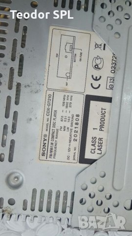 Sony cdx-gt 210, снимка 7 - Аксесоари и консумативи - 32808669